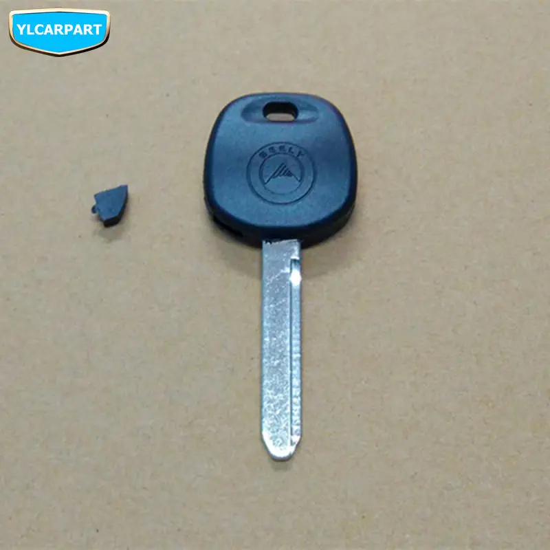 Брелок для ключей Geely Emgrand 7 EC7 EC715 EC718 Emgrand7 E7 RV RV|car key toyota|car chain micro cameracar transponder |