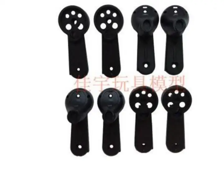 

Xs809 xs809hc xs809hw RC folding UAV parts, motor rack 8pcs.