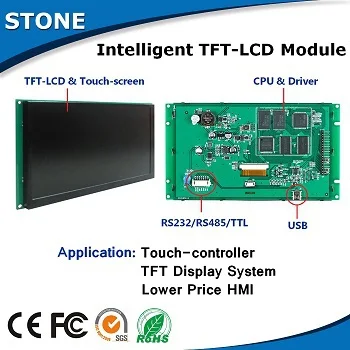 

High resolution & brightness touch screen advanced type 4.3 inch