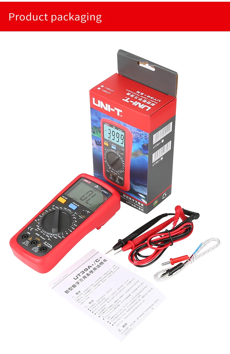 UNI-T UT39C+ цифровой мультиметр Авто Диапазон тест er обновлен от UT39A/UT39C AC DC V/A Ом/температура/частота/HFE/NCV тест