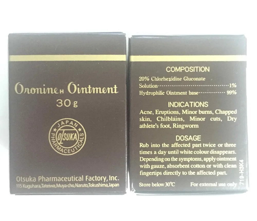 Oronine H мазь Лечебный крем увлажняющий 30 грамм (солнцестояние)|medical|moisturizermoisturizing cream