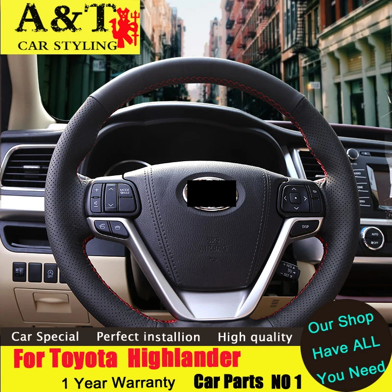 Стайлинга автомобилей Для Toyota Highlander руль кожаный чехол 2015 2016 натуральная кожа