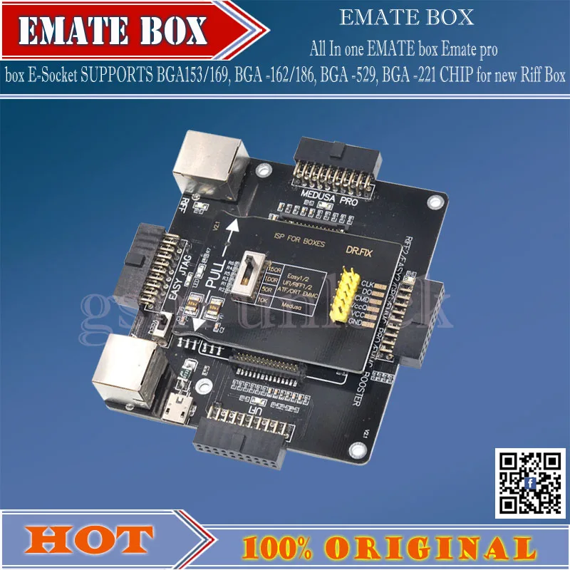 Gsmjustoncct оригинальная электронная коробка Emate E Socket pro EMMC инструмент все в 1