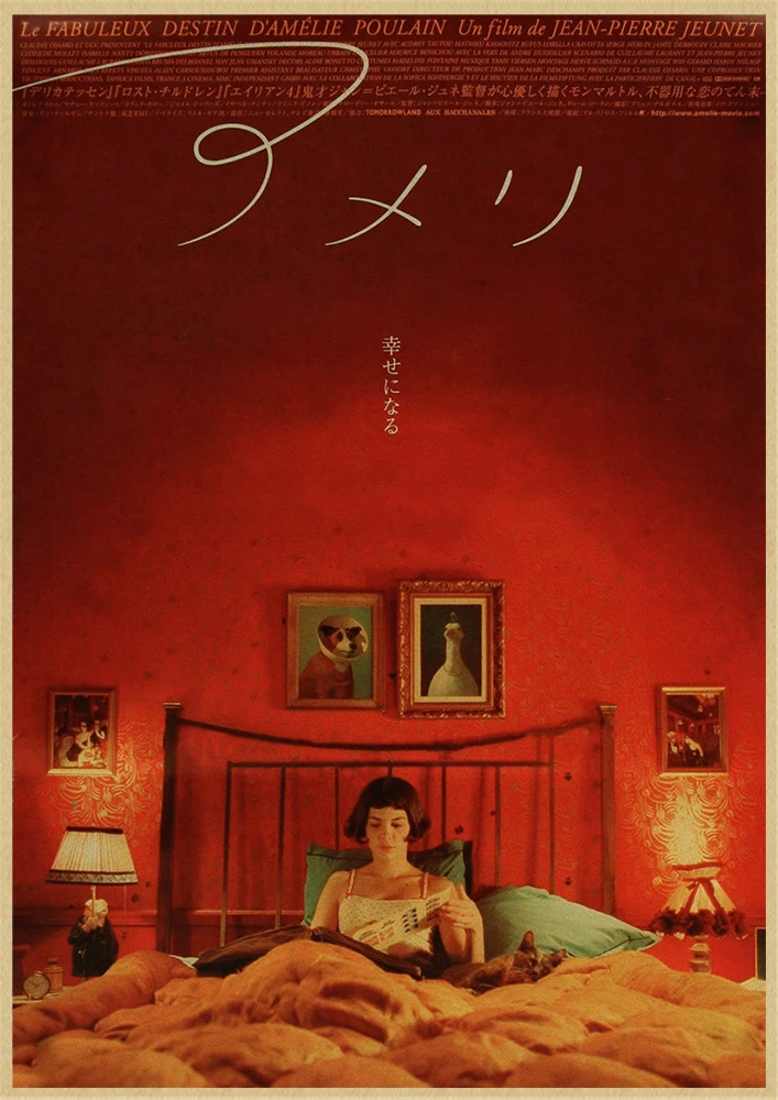Классический фильм Amelie Ретро плакат, крафт-бумага настенная бумага настенные декоративные картины ВИНТАЖНЫЙ ПЛАКАТ