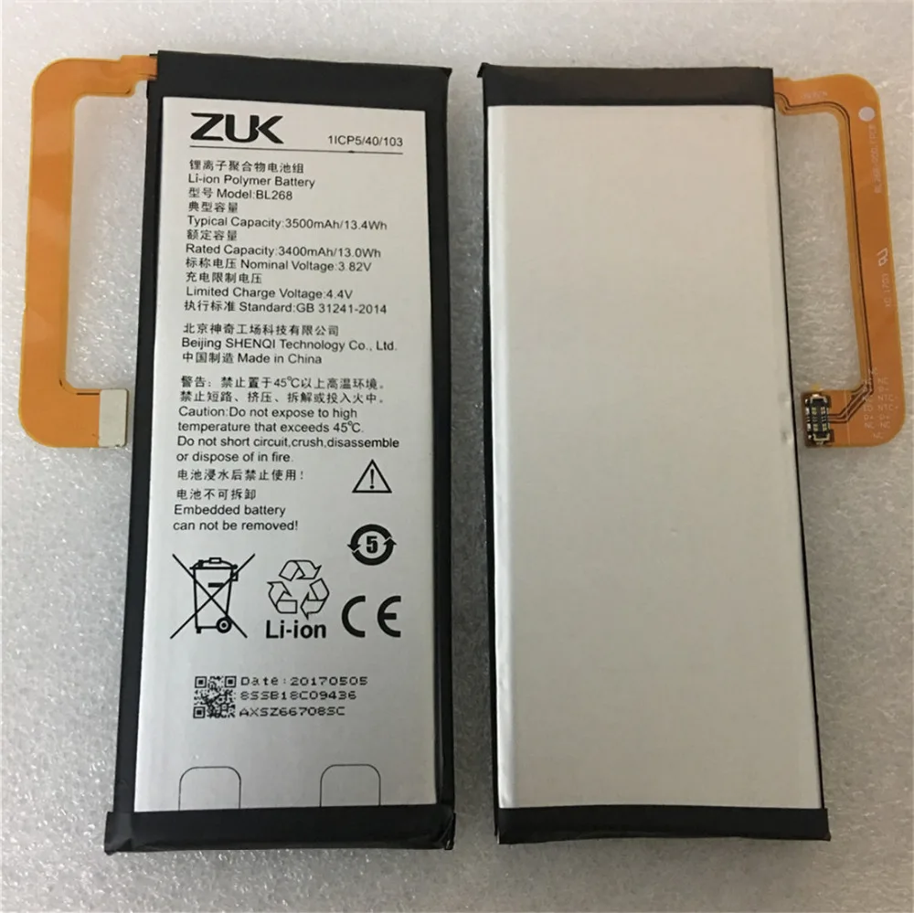 100% оригинальный новый аккумулятор 3500 мАч BL268 для Lenovo Zuk Z2 Z2131|Аккумуляторы