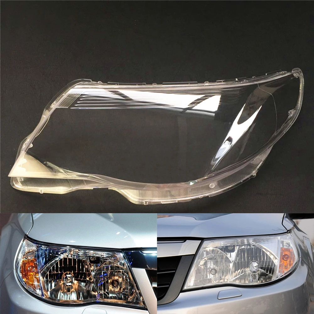 Для Subaru Forester 2009 2010 2011 2012 фары автомобиля прозрачные линзы Авто оболочка Крышка