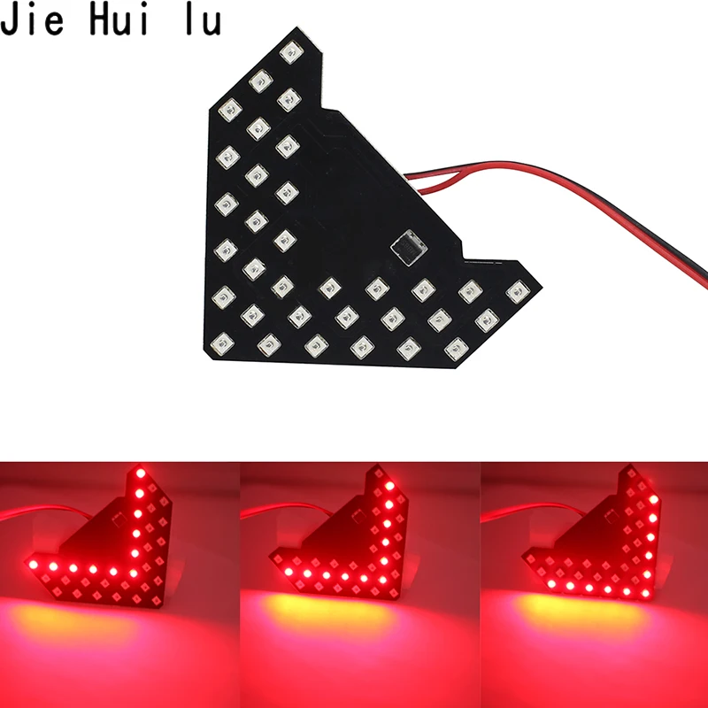 1 шт. 33 SMD светодиодный стрелочный панельный s 2835 Светодиодный указатель поворота