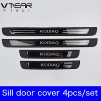 vtear for skoda kodiaq accessories car door sill cover trim anti scuff plate threshold pedal exterior scuff car styling 2019