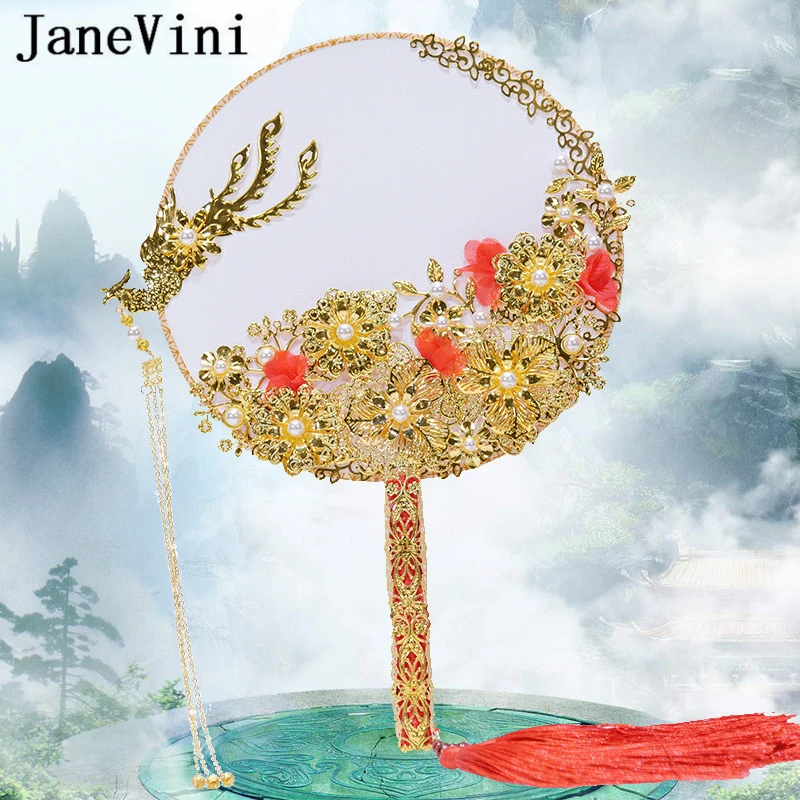 JaneVini роскошный китайский свадебный веер Свадебный букет из Бисера Золотой