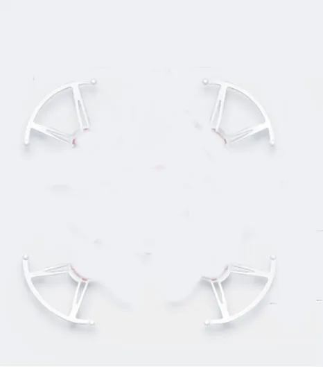 

SYMA X12S Quadcopter Parts Landing Skids