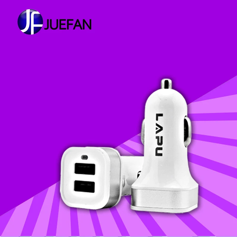BM-2 автомобильное зарядное устройство 2.1A smart dual USB навигация зарядная головка |