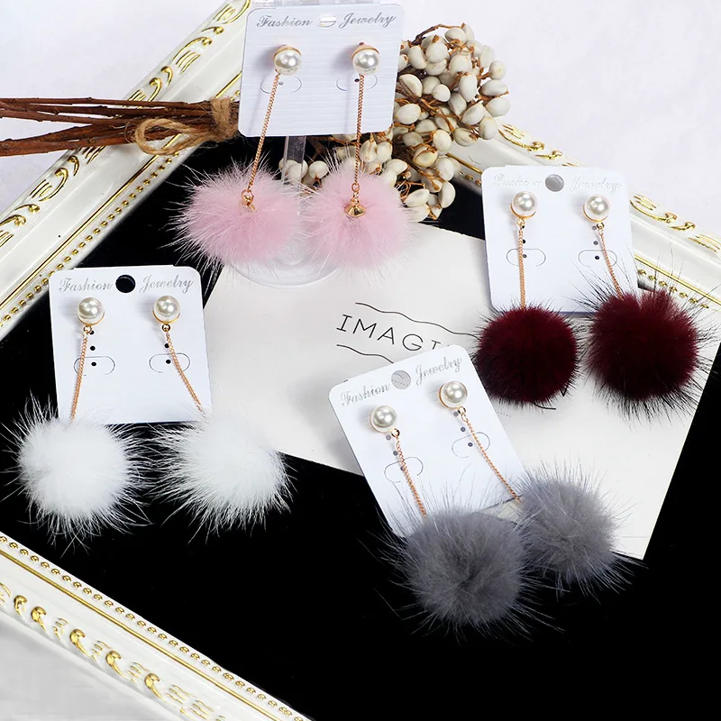 Bohopan Hot Sales 8 Colors Cute Hairball Dangle Earrings Trendy Pearl Chain Handmade Statement Jewelry boucle d'oreille | Украшения и