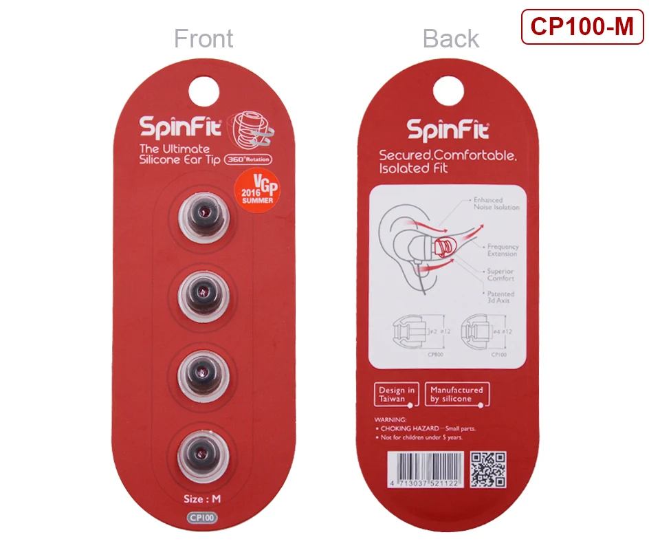 1 пара(2 шт.) SpinFit CP100 CP100M CP800 CP220 CP230 CP240 наушники-вкладыши запатентованные силиконовые подушечку инновационные Технология подушечек