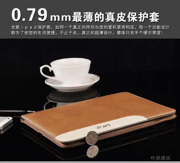 Ультратонкий чехол из натуральной кожи с подставкой для iPad Air 2 6 защитный Apple iPad6