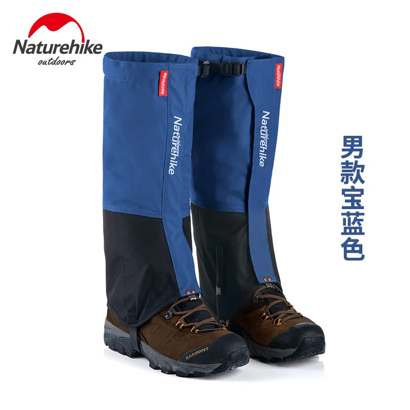 Blue Men Naturehike Открытый Кемпинг Туризм Альпинизм дышащий водонепроницаемый снег леггинсы гетры NH17A001-D - Цвет: Blue Men