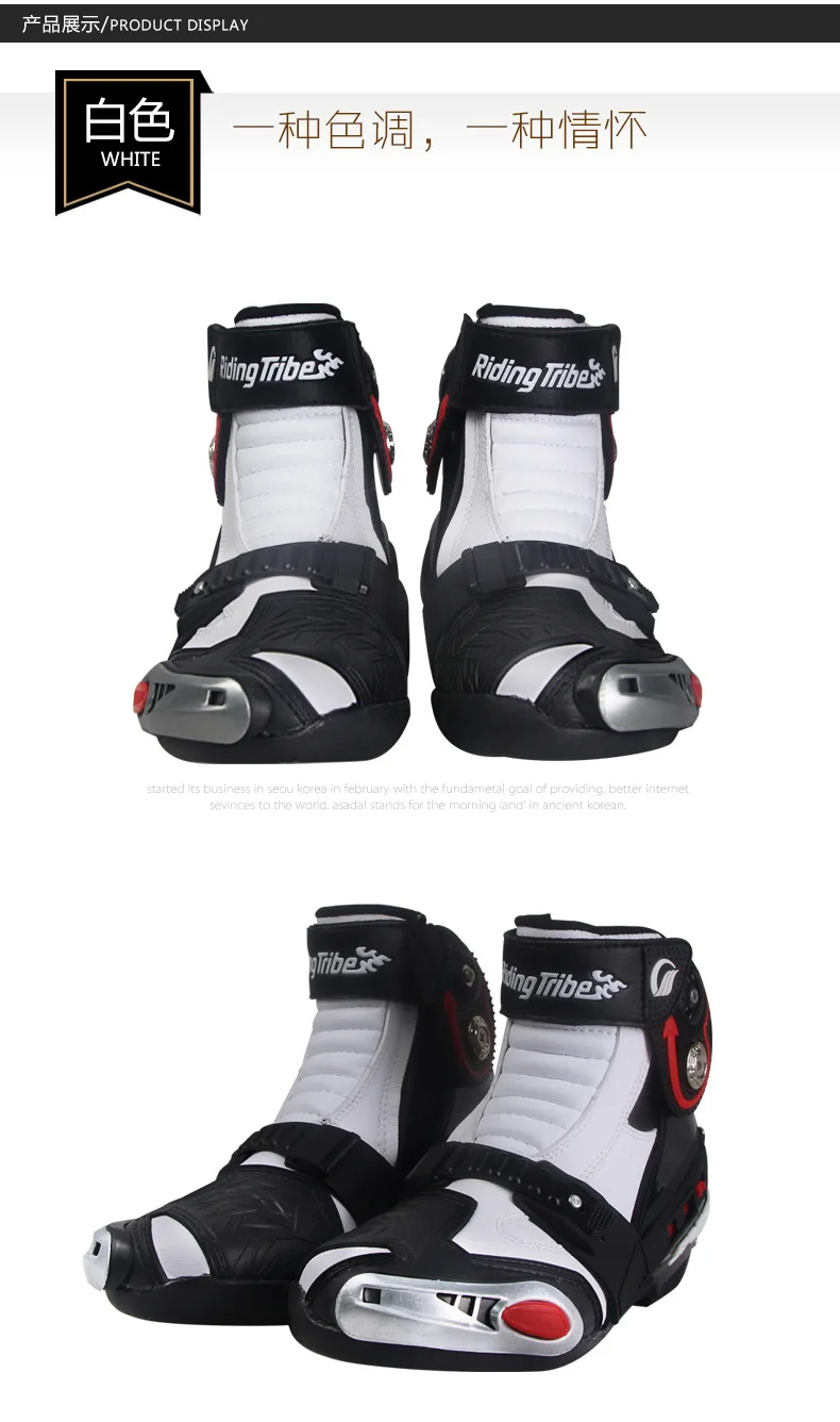 Мужские ботинки в байкерском стиле; bota moto; обувь для гонок по бездорожью; обувь для уличной езды; защитная экипировка; moto rboats