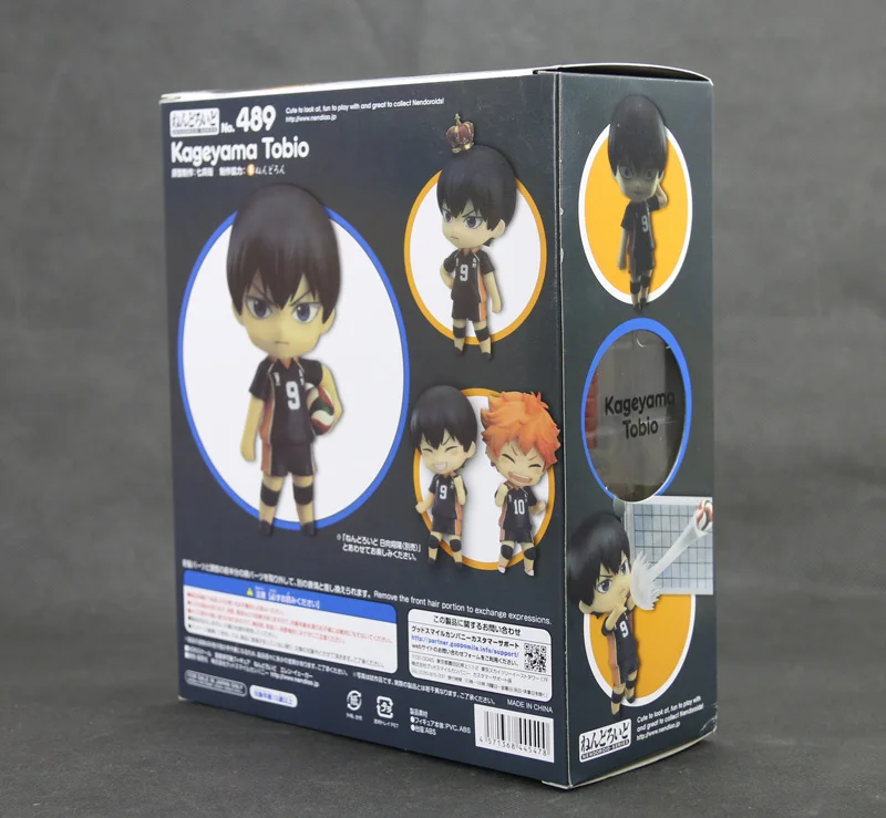 2 шт. спортивный волейбол комикс Аниме Haikyuu! Tobio Kageyama Shoyo Hinata Милая экшн фигурка 489 +