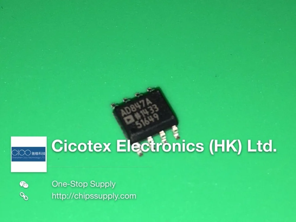 2 шт./лот AD847ARZ SOP8 AD847A RZ IC OPAMP GP 50 МГц 8SOIC REEL7|opamp| |