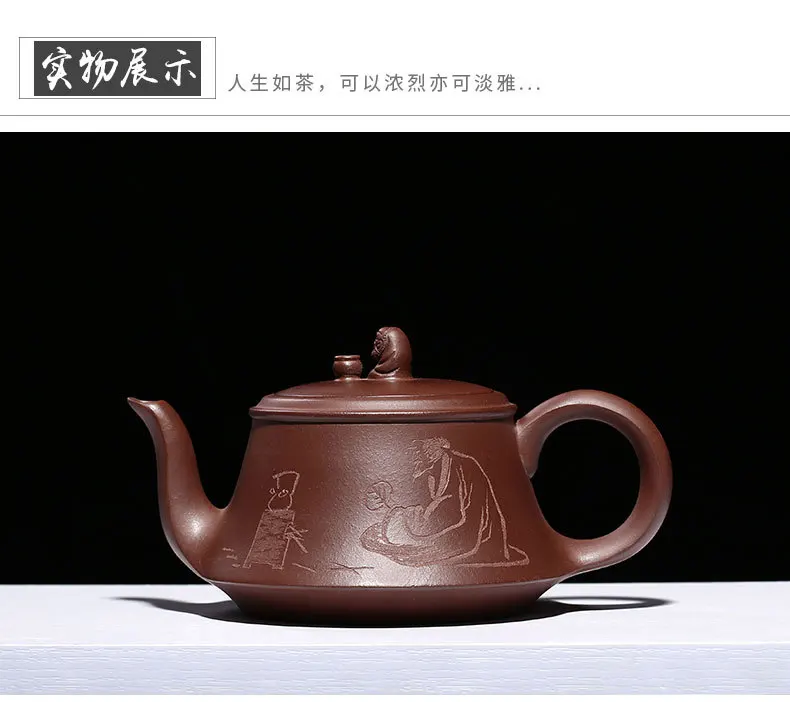 Китайские фарфоровые чайники исинский чайник Цзы-Ша Gongfu Чайный сервиз 370 мл Новое поступление высокое качество с подарочной коробкой безопасная упаковка