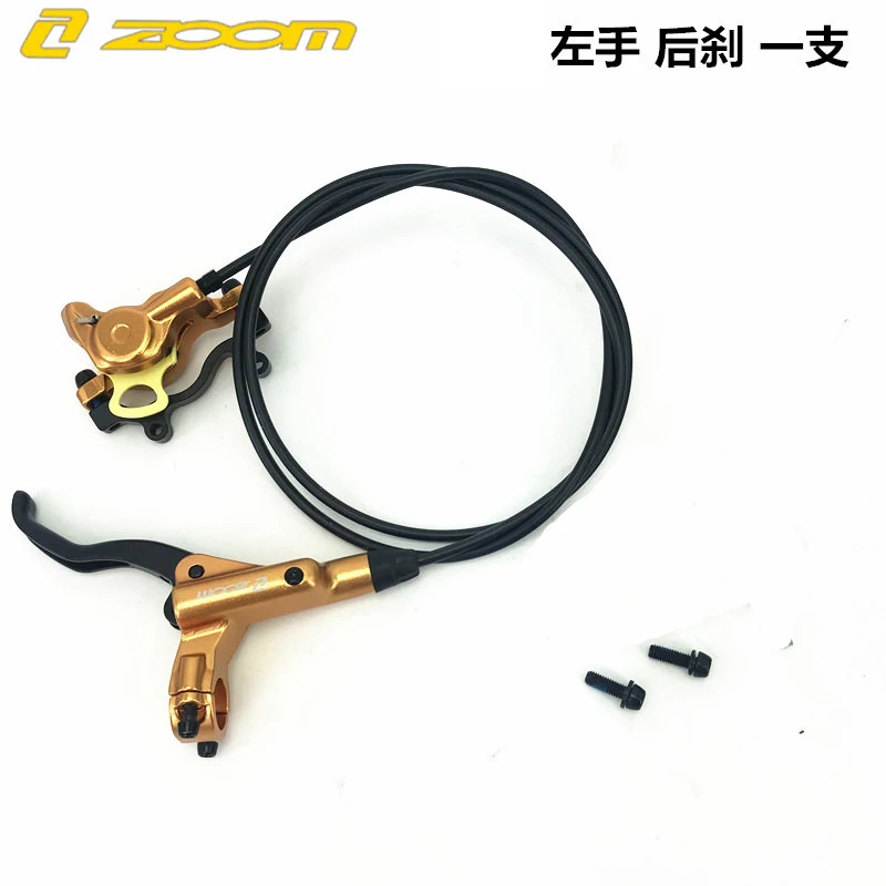 Orange rear Brake ZOOM MTB велосипед гидравлический тормоз дисковый тормоз 750/1350 мм зажим для горного велосипеда суппорт обновление масляного давления запчасти для велосипеда - Цвет: Orange rear Brake