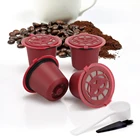 Многоразовые капсульные фильтры icafilas4 шт.упаковка, капсулы для кофе Nespresso, оригинальная линия капсул для Nespresso