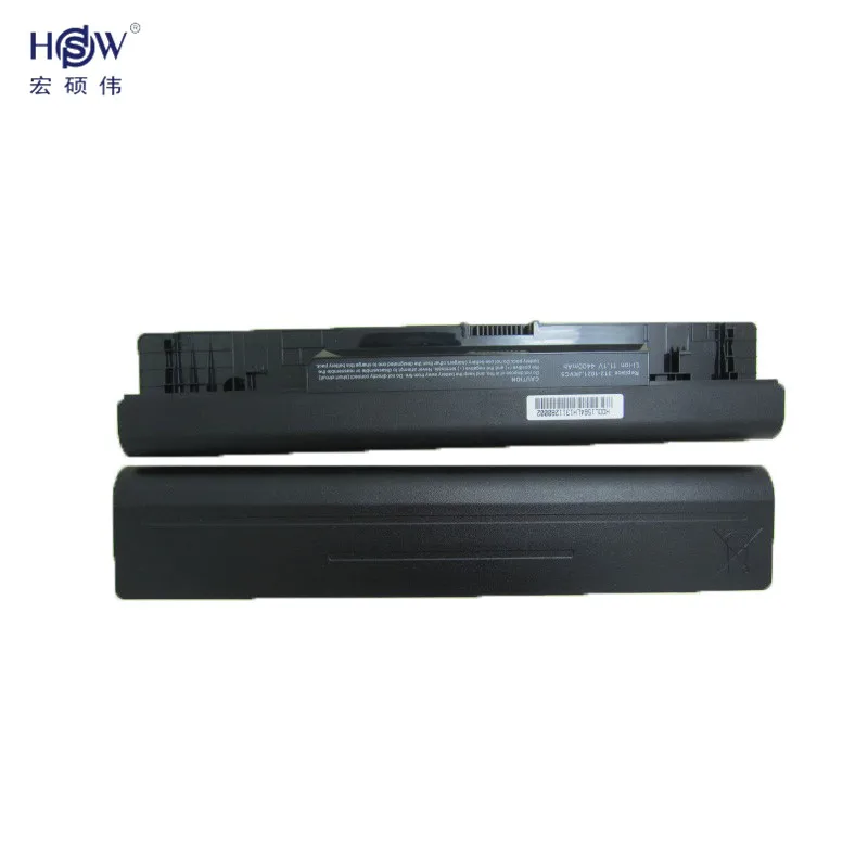 Аккумулятор HSW для ноутбука Dell Inspiron 1464 1464D 1564 1764 05Y4YV 0FH4HR 451-11467 5YRYV 9JJGJ JKVC5 NKDWV TRJDK P08F001