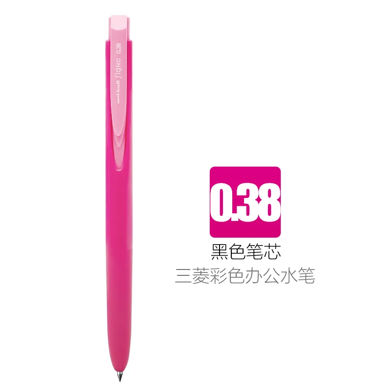 0.38mmBlack refill 12 штук Mitsubishi Uni ballSigno RT1 UMN-155 0,5 мм 10 цветов гелевая ручка/0,38 мм Черная гелевая ручка для письма - Цвет: 0.38mmBlack refill