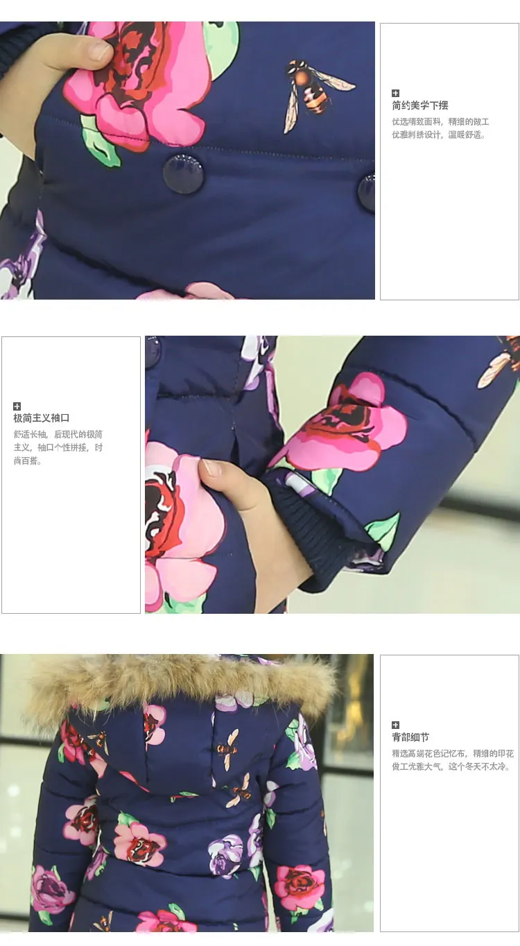 Горячая Распродажа 2018 модное зимнее пальто средней длины для девочек детская