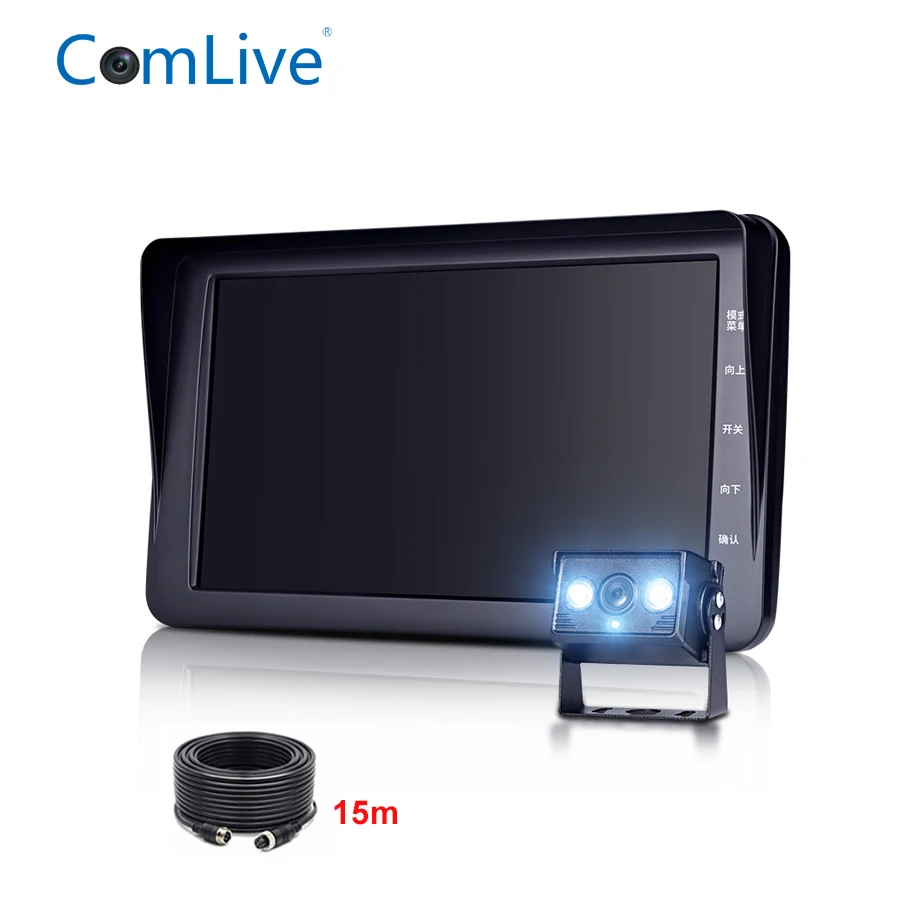 7 дюймовый видеорегистратор с двумя объективами камера для переднего и заднего