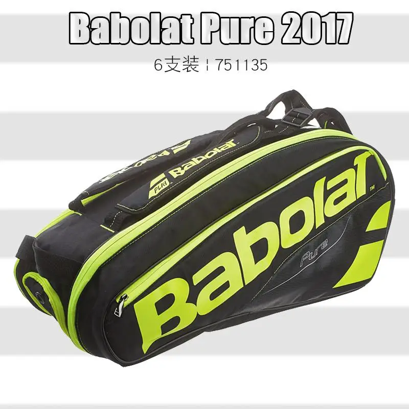 Babolat чистый Аэро профессиональный теннисный мешок для 6 шт. ракетки - Цвет: for 6 racket