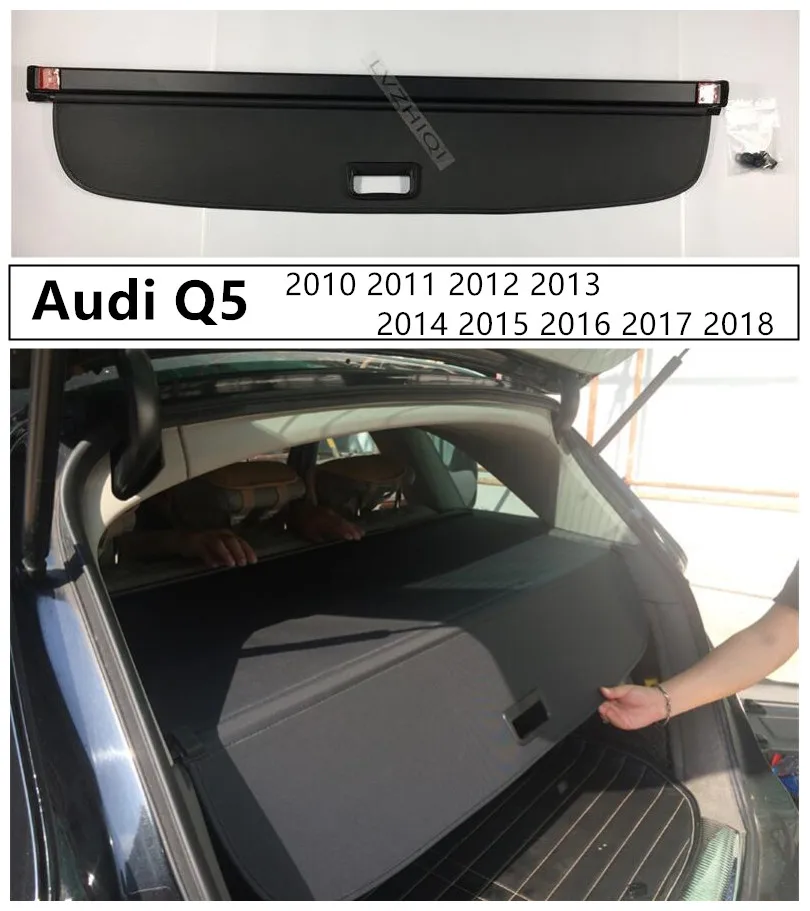 Задний багажник Грузовой Обложка для Audi Q5 2010 2011 2012 2013 2014 2015 2016 2017 2018 2019 Высокое