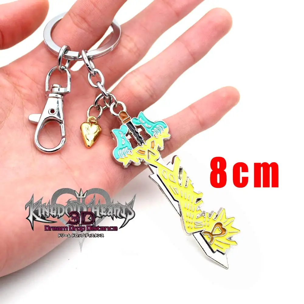 05 Kingdom Hearts III Sora брелок для ключей оружие золото Paopu фрукты подвески в форме оружия брелок декоративный брелок орнамент аксессуары - Цвет: 05