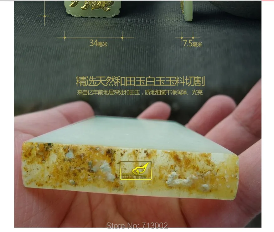 Ожерелье из сверхнатуральных бусин Xin Jiang jadeite Gold кулон GuanYu Амулет нефрита мала |