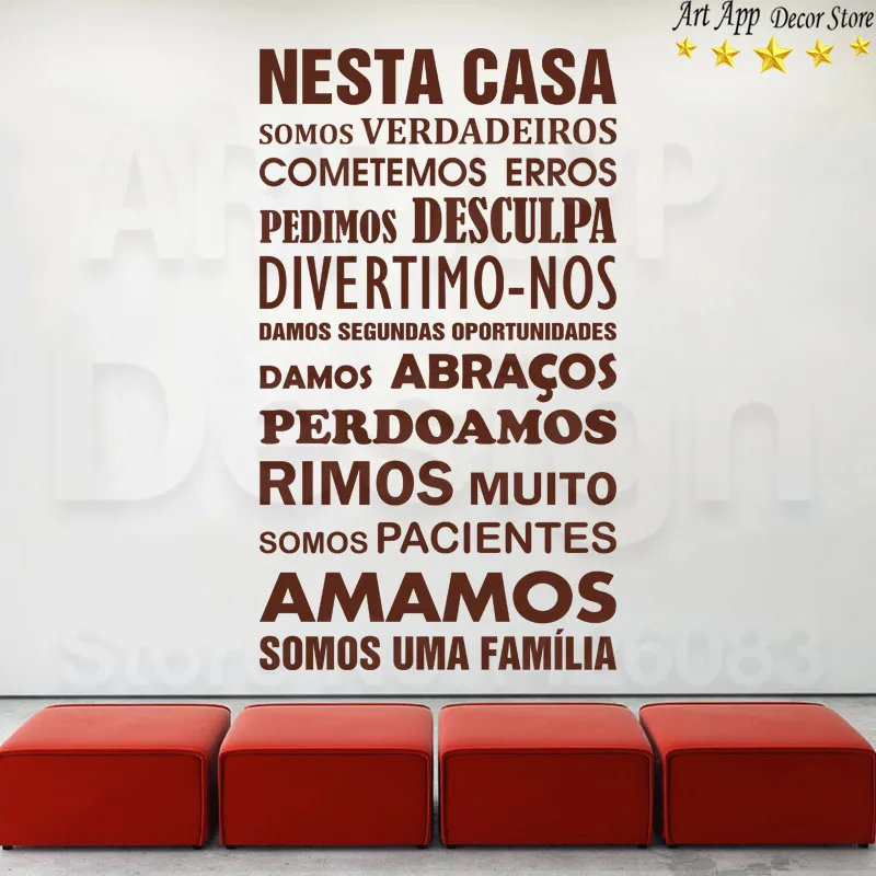 Хорошие наклейки на стены с правилами для дома испанского качества на новом дизайне искусства Виниловые цитаты настенные наклейки, съемные декор для дома.