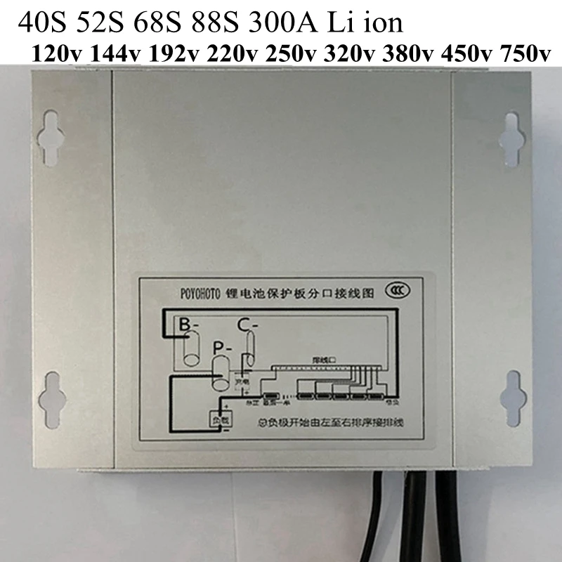 Настройка 40S 144V 52S 192V 60S 220V 68S 250V 88S 320V 204S 750V 300A литий-ионный литиевый аккумулятор BMS для транспортного средства