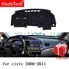 Нескользящий коврик для приборной панели с рисунком розы, Накладка для приборной панели, коврик для ковра, автомобильная наклейка для Honda civic 2006 2007-2011, автомобильный Стайлинг