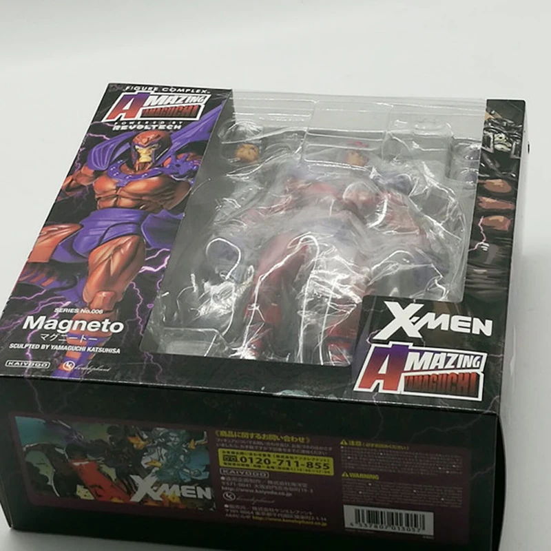 X MEN серии Магнето ПВХ фигурка игрушка кукла|Игровые фигурки и трансформеры| |