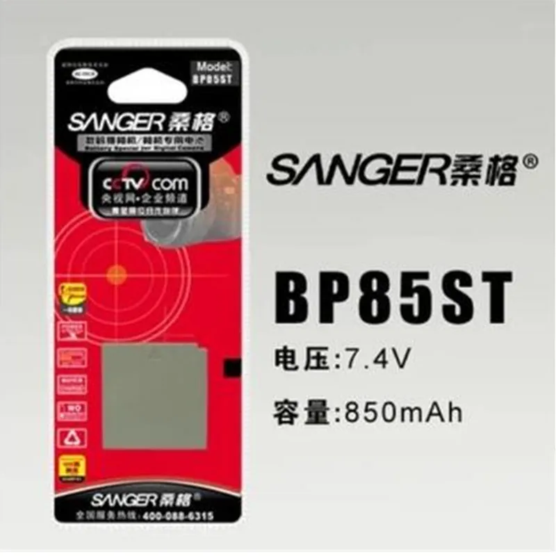 IA-BP85ST IA BP85ST литиевые батареи IABP85ST батарея для цифровой камеры Samsung VP-10AH VP-MX10AU SC-HMX10 |