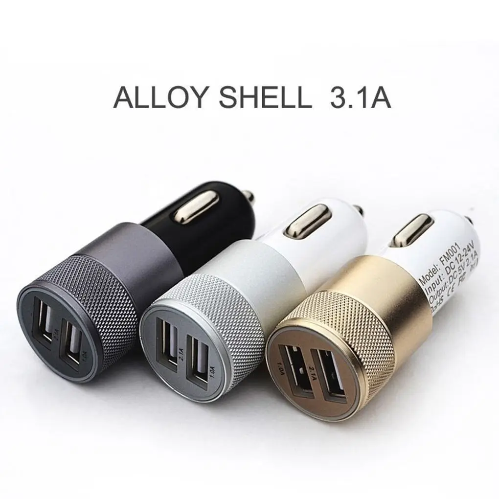 2.1A 1A сплав 2 USB порты универсальное автомобильное зарядное устройство
