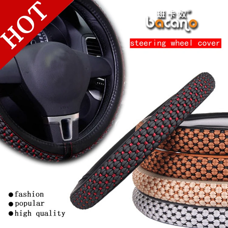 

Ice silk Steering Wheel Cover, Universal Auto Car Steering Wheel Cover 38CM/15'' Breathability Skidproof Holder Protector