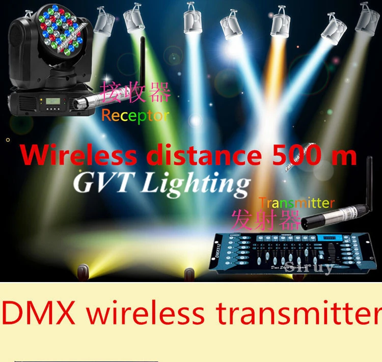 2,4G 126Ch беспроводной DMX DMX512 DJ системный приемник и передатчик Рождественский контроллер
