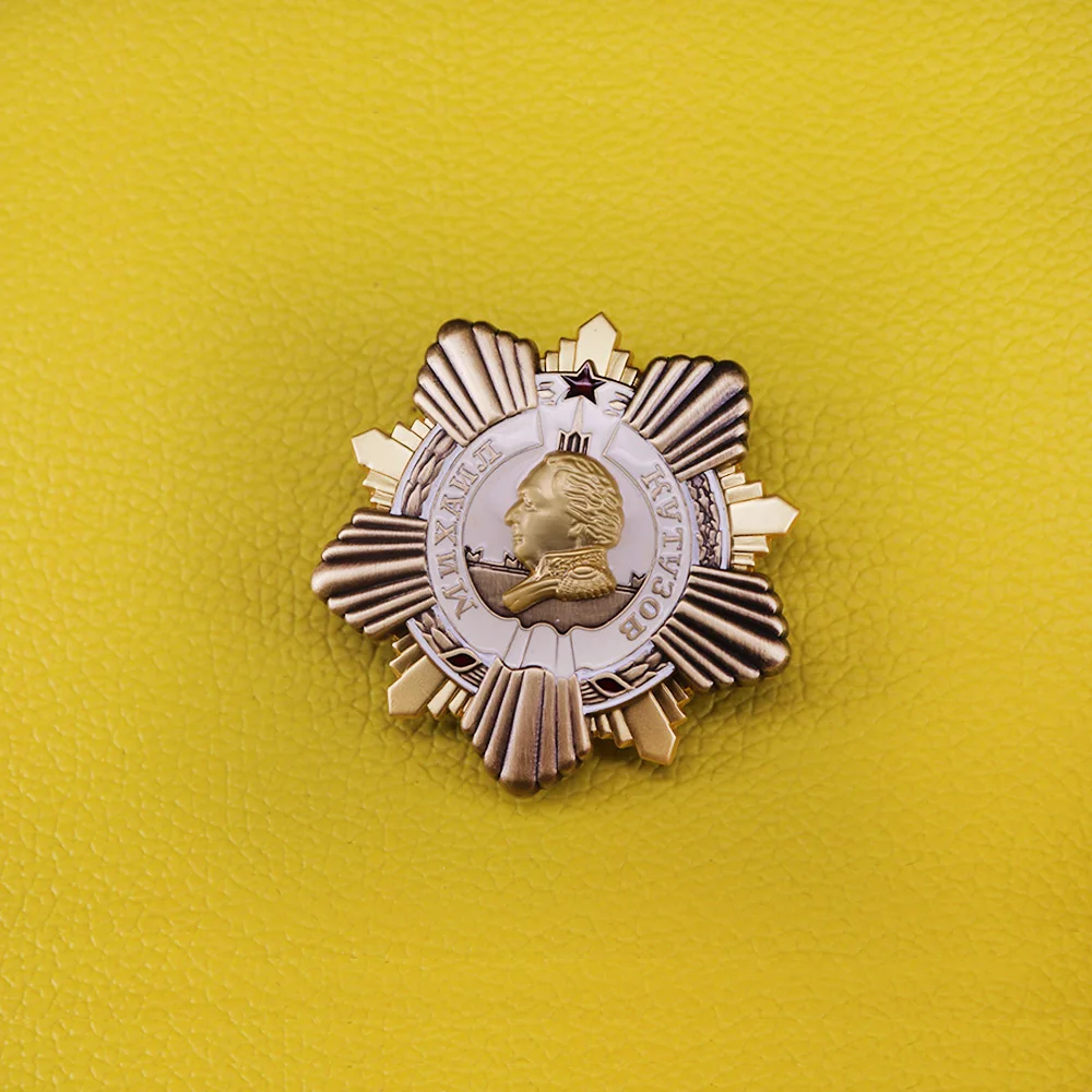 СССР заказ Михаила Кутузова копия pin советский наградная медаль Реплика России
