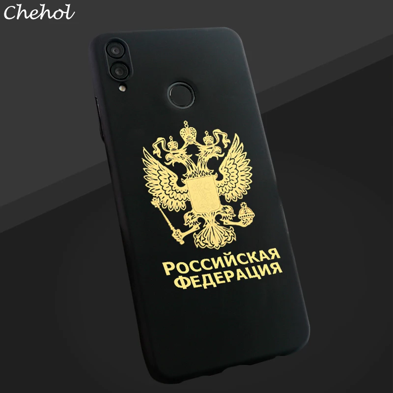 Герб России металлический никелевый стикер для чехол для телефона автомобильные наклейки Золотой Серебряный стикер s для компьютера ноутбука