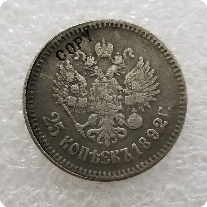 1886-1984 русский Александер III 25 копеек копия памятных монет-копии монет медаль коллекционные монеты