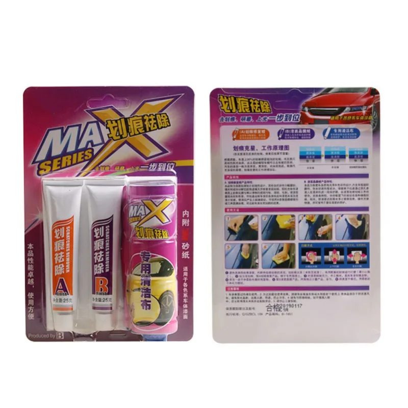car Scratch removal set Small scratched nemesis scratched wax Coat Paint Touch Up Remove Tool Car accessories