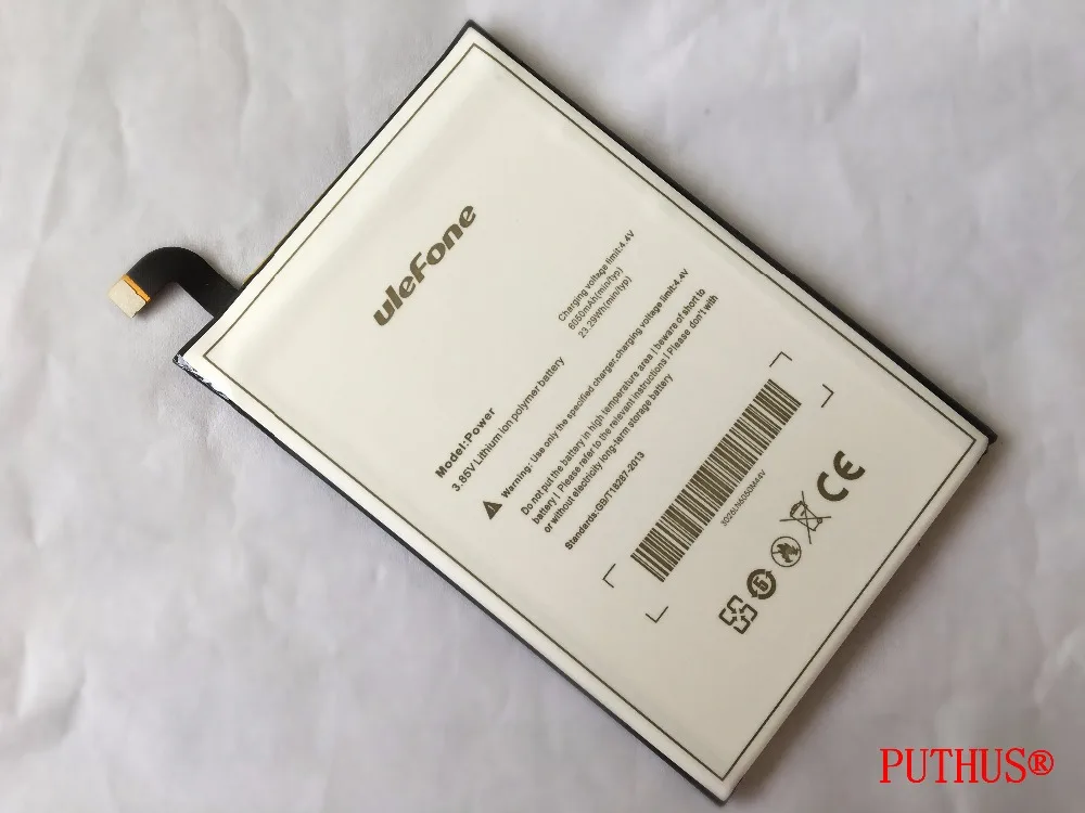 Ulefone аккумуляторная батарея 6050 мАч большая емкость литий ионная для ulefone power
