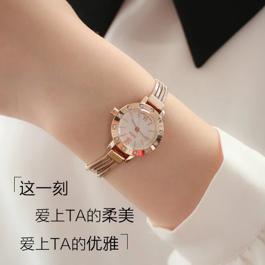 Наручные часы Julius для женщин модные браслет в Корейском стиле с платьем