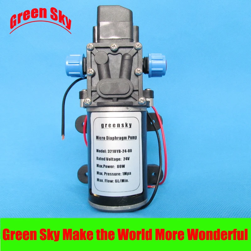 

24V DC 6L/Min 80W High Pressure micro diaphragm pump
