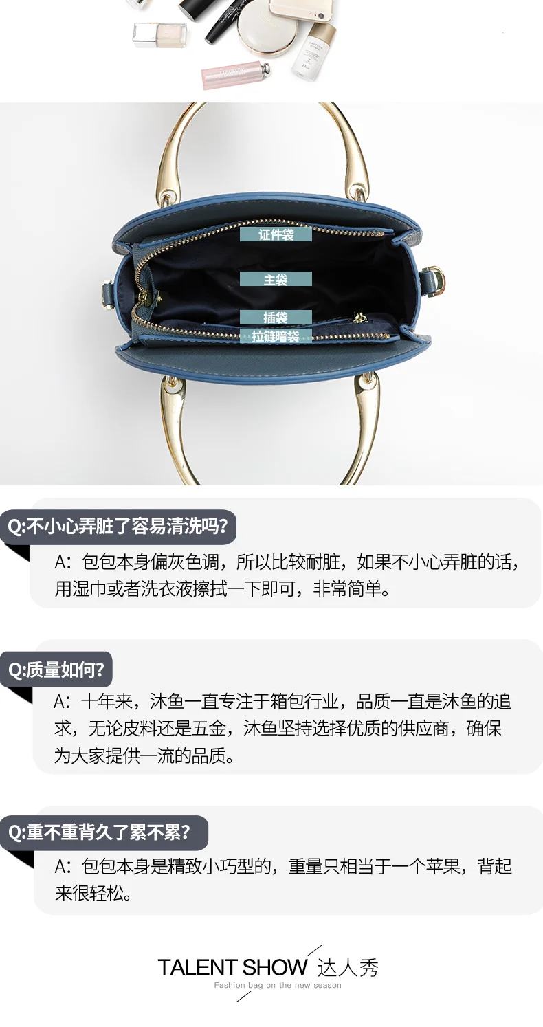Женские сумки сумки Модные Сумки Дизайнерская фирменная сумка на плечо Круглые Искусственные PU zooler мультфильм кролик леди 410535