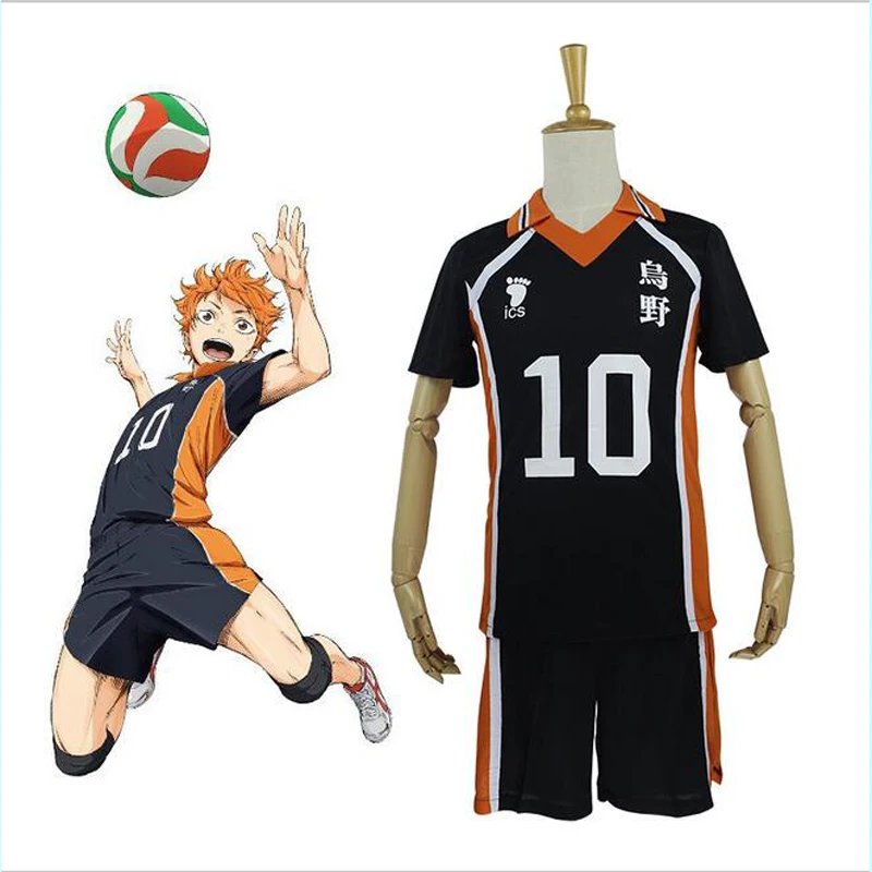 Новое поступление популярный костюм аниме Karasuno для старшей школы Волейбольного